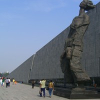 nanjingmuseum.jpg