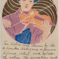 Female Student and Violin from the series Beautiful Women and Music.jpg
