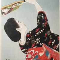 Screen Shot 2015-04-01 at 12.57.51 PM.png