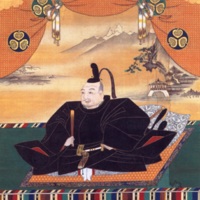 Tokugawa_Ieyasu.JPG