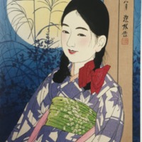 Screen Shot 2015-04-01 at 12.55.50 PM.png