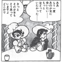 God_of_Comics_Osamu_Tezuka_and_the_Creation_of_Post_World_War_II_Manga.jpg