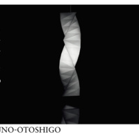 TATSUNO-OTOSHIGO.jpg