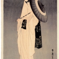 Taisho Chic Modern Beauty 4.jpg