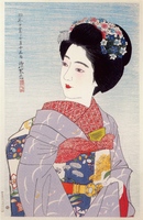 Maiko [apprentice geisha in Kyoto]