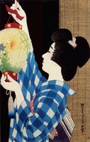 Gifu Style Paper Lantern, from 'The First Series of Modern Beauties'