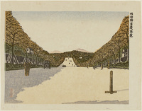 Road Leading to the Meiji Shrine