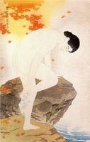Hot-spring Fragrance, from 'The First Series of Modern Beauties'