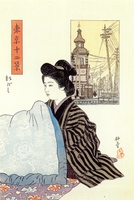 Shinbashi, from the series 'Twelve Views of Tokyo'